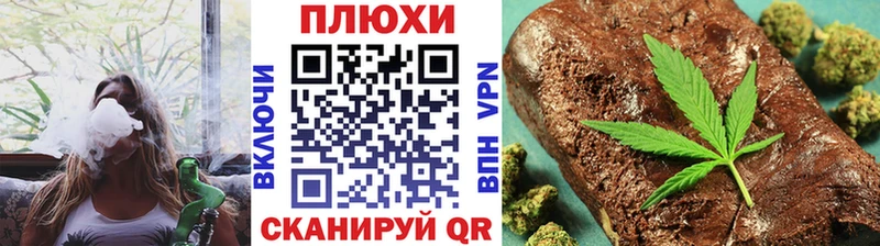 Виды наркоты Вологда Гашиш Кокаин APVP Конопля МЕФ