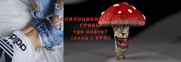 кокаин премиум Гусев