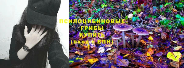 мефедрон мука Горно-Алтайск