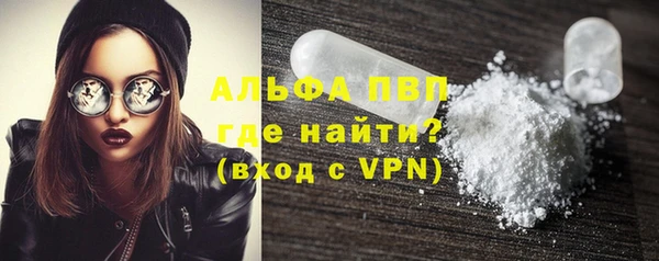 кокаин премиум Гусев