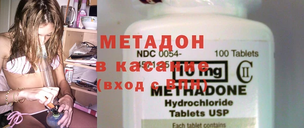 МДПВ Горняк